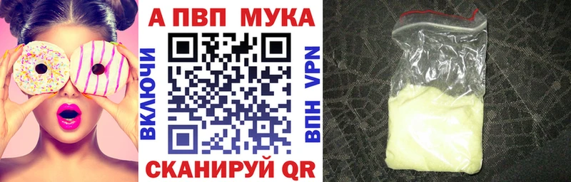 Канабис Зерноград