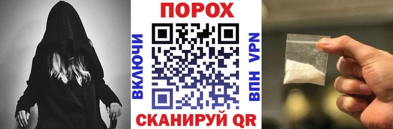 Amphetamine VHQ  Зерноград 