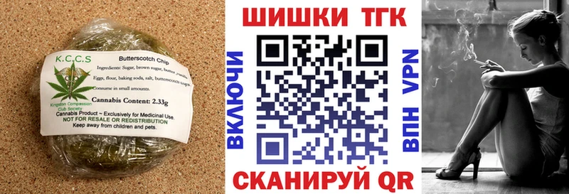 Cannafood конопля  как найти закладки  Зерноград 