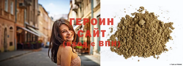apvp Заволжье