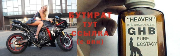 марки lsd Зерноград