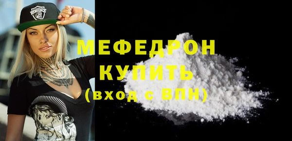 apvp Заволжье