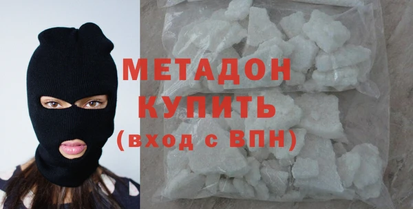 марки nbome Елабуга