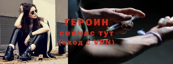 марки lsd Зерноград