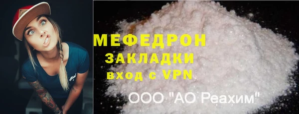марки lsd Зерноград