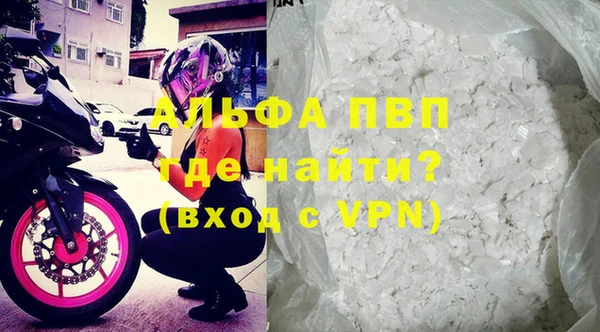 ПСИЛОЦИБИНОВЫЕ ГРИБЫ Заволжск