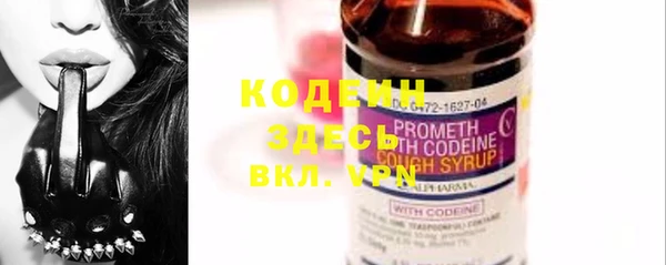 apvp Заволжье