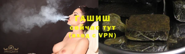 apvp Заволжье