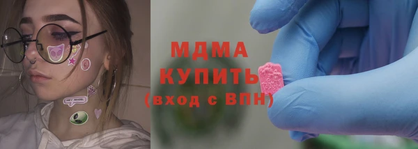 apvp Заволжье