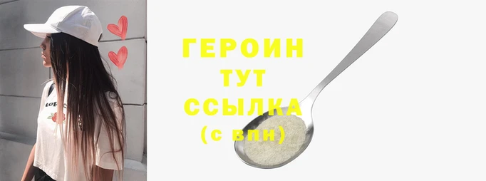 apvp Заволжье