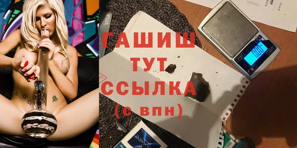 apvp Заволжье