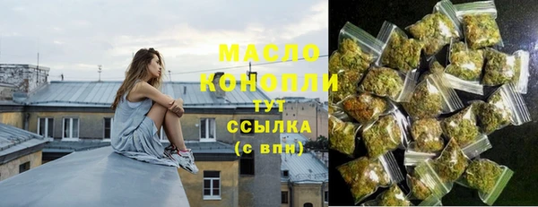 марки lsd Зерноград