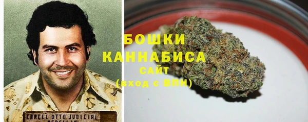 марки lsd Зерноград