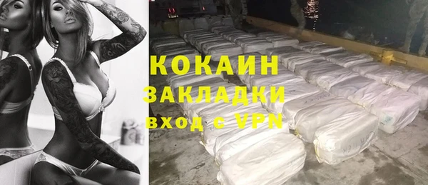 apvp Заволжье