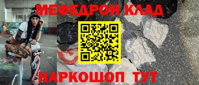 mix Бугуруслан