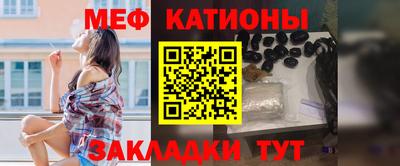марки nbome Бузулук