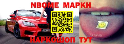 mix Бугуруслан