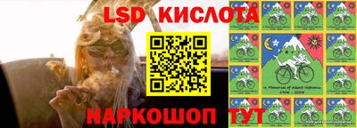 mix Бугуруслан