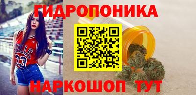 марки nbome Бузулук