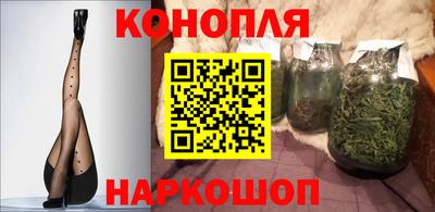 марки nbome Бузулук
