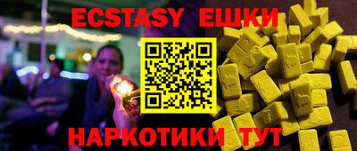 mix Бугуруслан