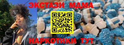 mix Бугуруслан