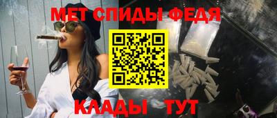 марки nbome Бузулук