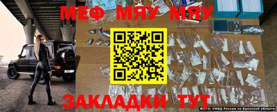 mix Бугуруслан
