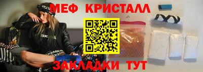 mix Бугуруслан